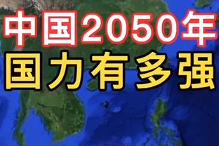 热身赛-国足亚洲杯主要对手卡塔尔1-2遭约旦逆转